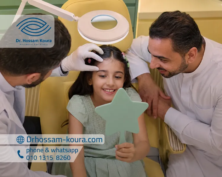 هل الزوائد الجلدية حول العين عند الأطفال خطيرة وتستدعي القلق؟